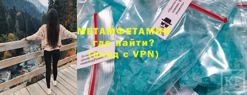 Какие есть наркотики Апатиты Каннабис  Мефедрон  A PVP  ГЕРОИН  Cocaine  ГАШ 