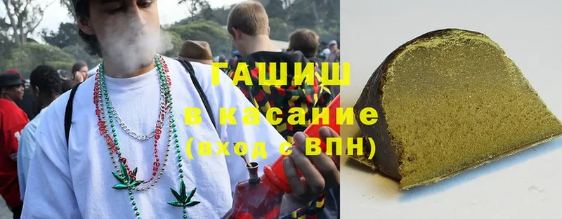 hydra онион  Апатиты  ГАШ hashish  купить наркотик 